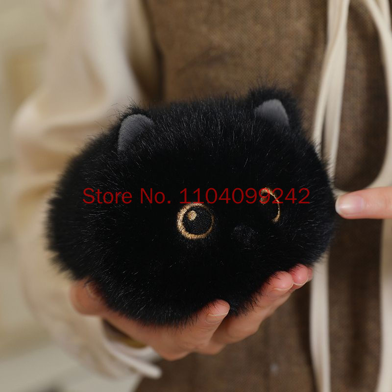 Boneco de Descompressão Gato D - Cat Toys avaliação e preço